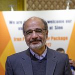 amade tejarat